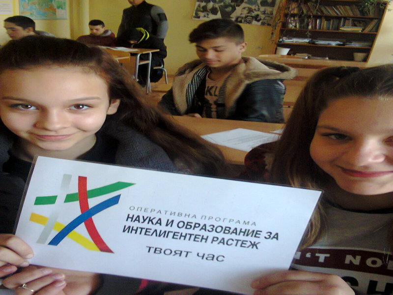 Отчети на събитията по проект Твоят час