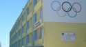 Спортно училище „Георги Стойков Раковски” – град Добрич приключва участието си в международен проект по програма Еразъм +, № 2018-1-PT01-KA229-047425_2 – „SMART SCHOOLS FOR SMART AGE”.