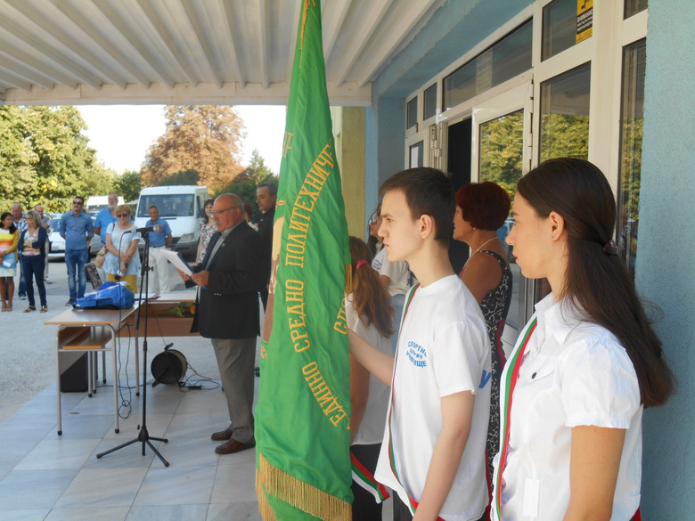 ЗАПОЧНА 34-АТА УЧЕБНА ГОДИНА В УЧИЛИЩЕТО ЗА ШАМПИОНИ В ДОБРИЧ