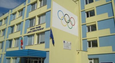 Спортно училище „Георги Ст. Раковски“ с международен проект по програма „Еразъм+“